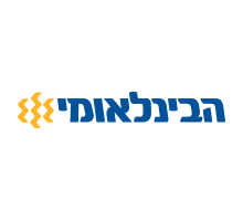 הבנק הבינלאומי