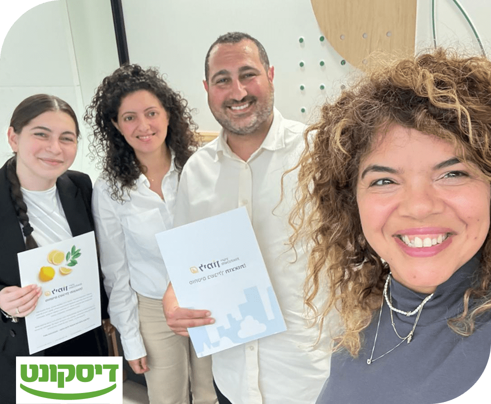 צוות לימון משכנתאות בפגישה עם נציגי בנק דיסקונט, במסגרת שיתוף פעולה מקצועי לקידום פתרונות מימון מותאמים, מחזור משכנתא, ואיחוד הלוואות בליווי יועצי משכנתאות מומלצים.