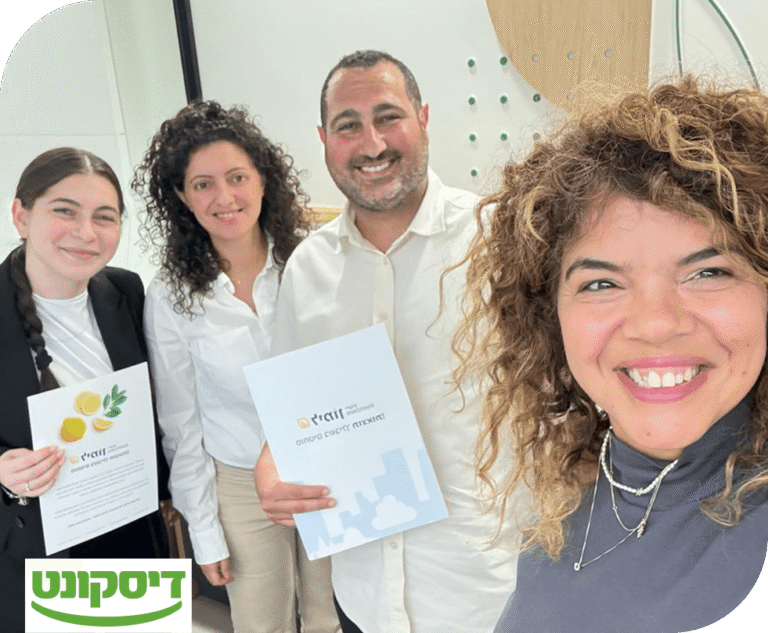 צוות לימון משכנתאות בפגישה עם נציגי בנק דיסקונט, במסגרת שיתוף פעולה מקצועי לקידום פתרונות מימון מותאמים, מחזור משכנתא, ואיחוד הלוואות בליווי יועצי משכנתאות מומלצים.